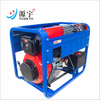 Air-Cooled Diesel Generator