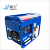 Air-Cooled Diesel Generator