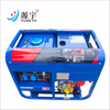 Air-Cooled Diesel Generator