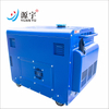 Air-Cooled Diesel Generator