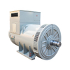 Brushless Generators-3